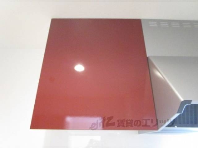 キッチン　上収納