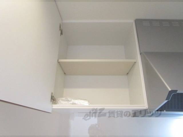 キッチン　上収納