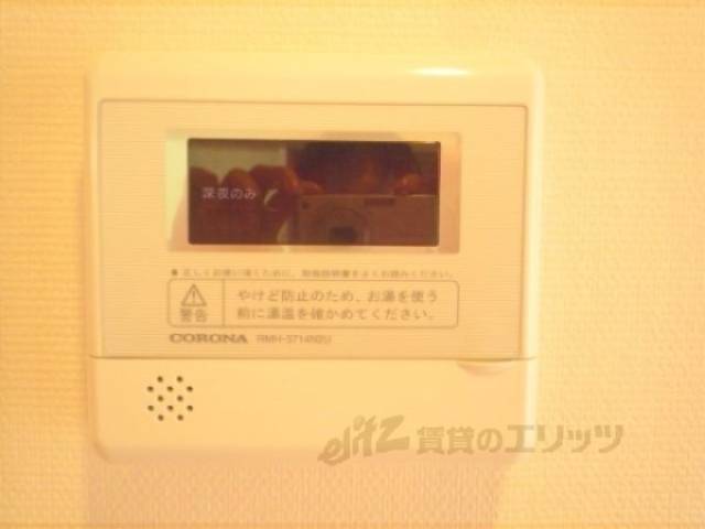 給湯器リモコン　オール電化です。