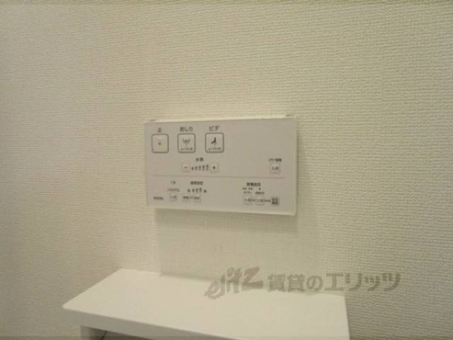トイレ　ウォシュレット
