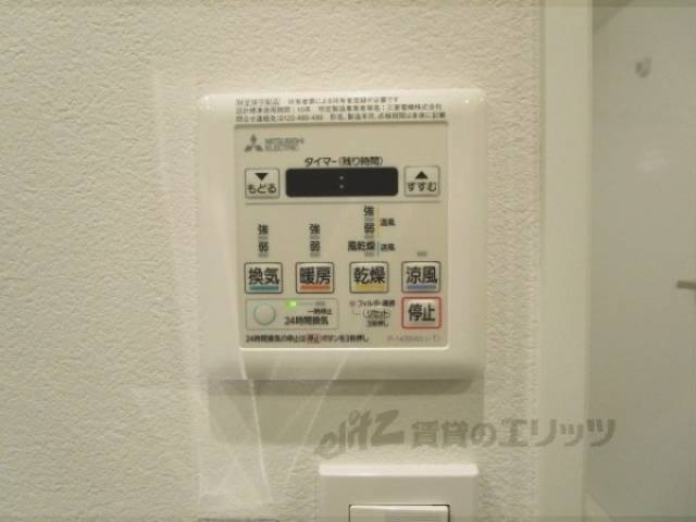 浴室乾燥機