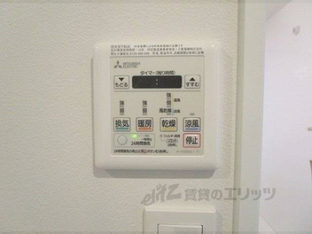 浴室乾燥機