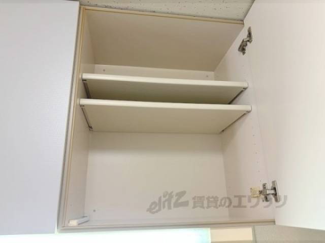 キッチン　収納