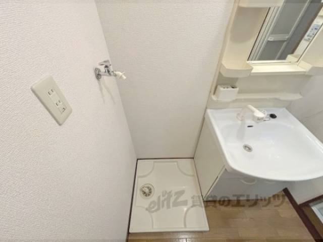 洗濯機置場