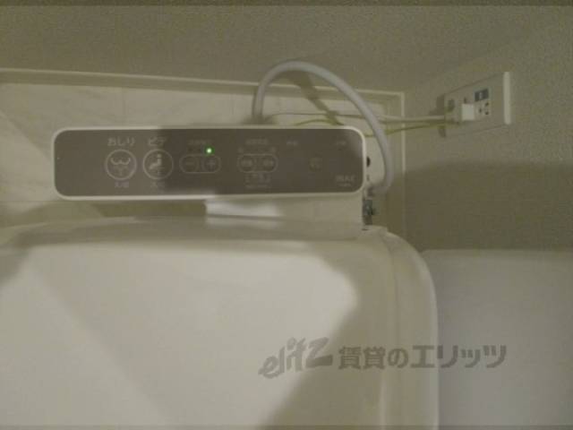 トイレ　ウォシュレット