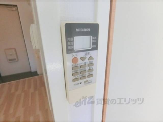 リモコン（エアコン）