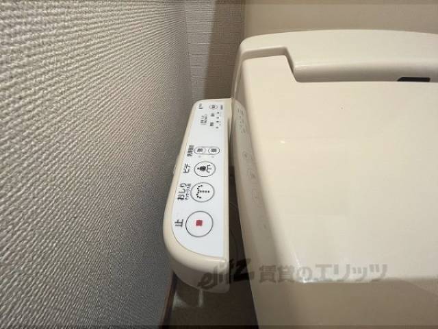 トイレ　ウォシュレット