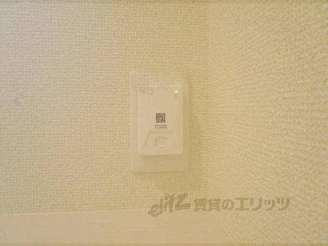 ワイファイ