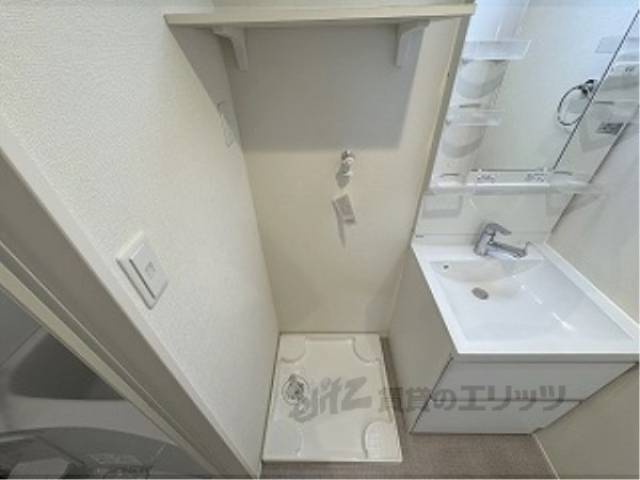 洗濯機置場