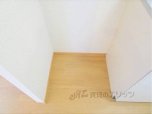 冷蔵庫置場