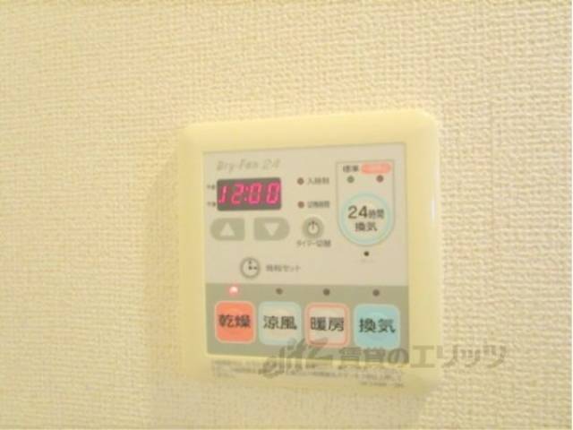 浴室乾燥機