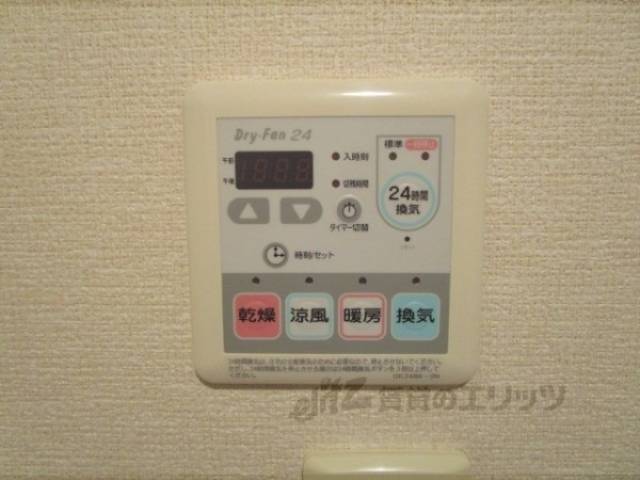 浴室乾燥機