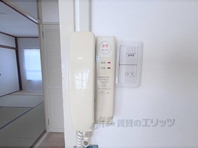 テレフォン
