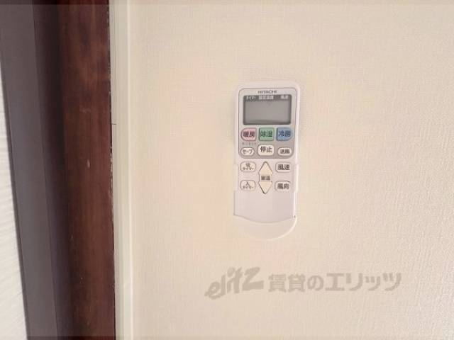 エアコン　リモコン