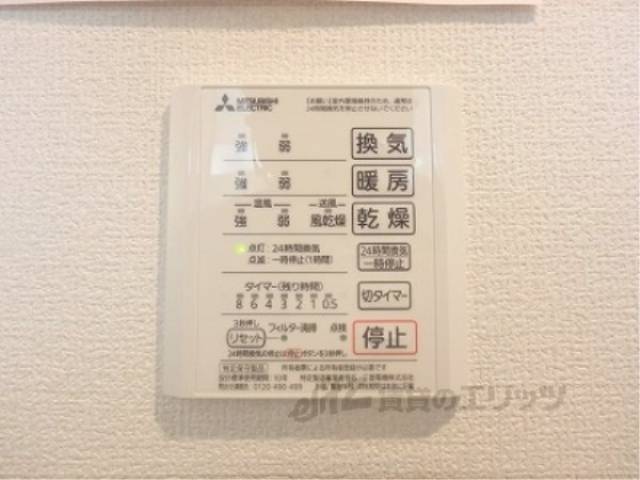 浴室乾燥機