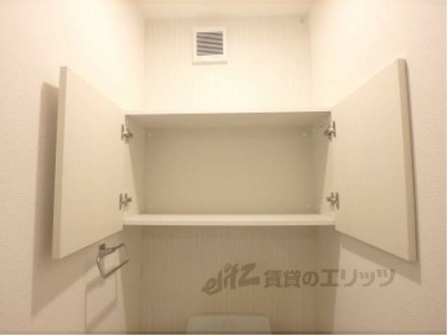 トイレ収納