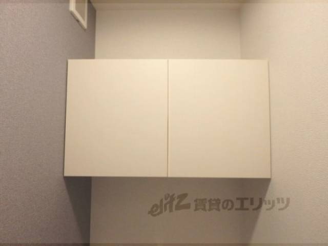 トイレ　収納