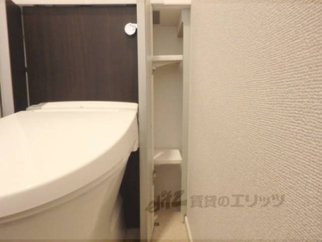 トイレ　収納