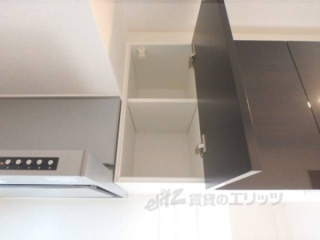 キッチン　収納