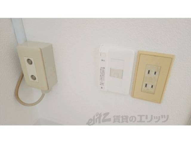コンセント
