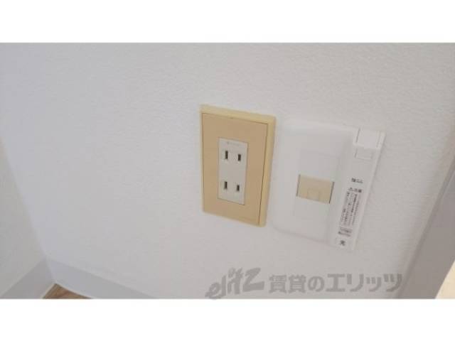 コンセント
