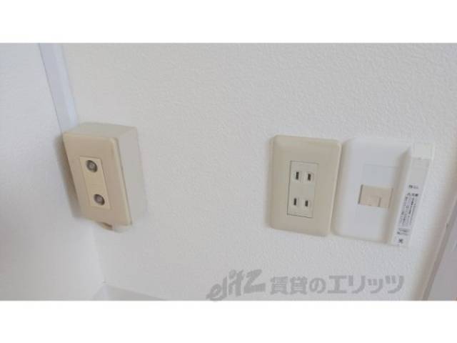 コンセント