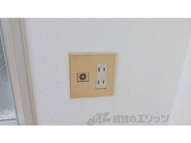 コンセント