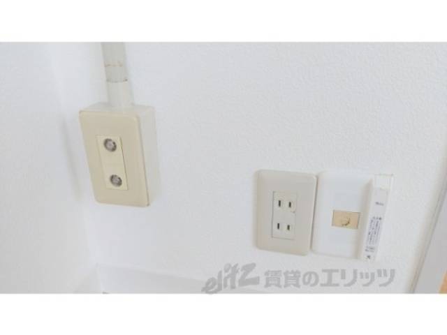コンセント