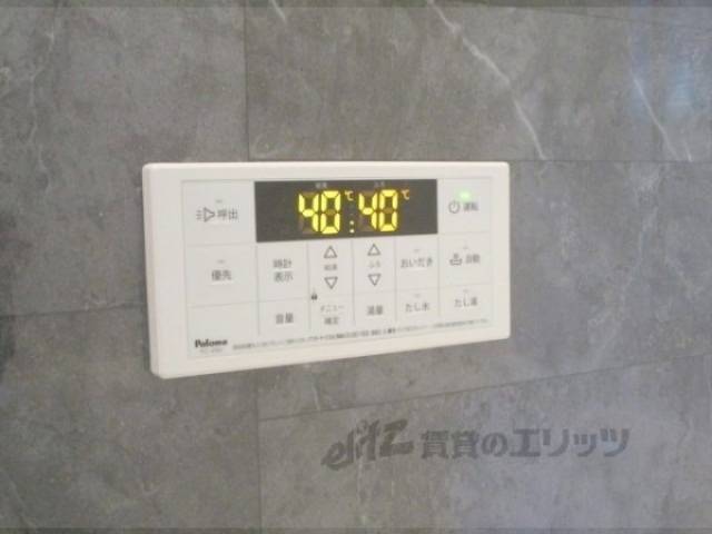 給湯器リモコン