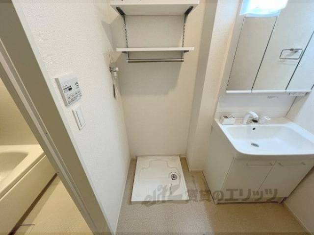 洗濯機置場