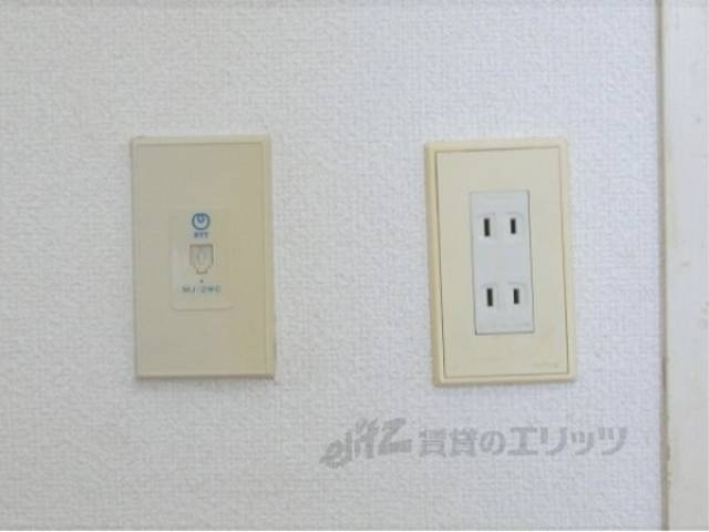 コンセント類