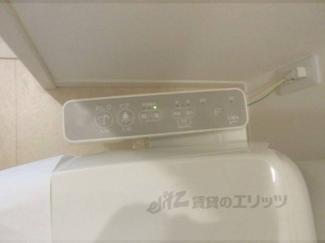 トイレ　ウォシュレット