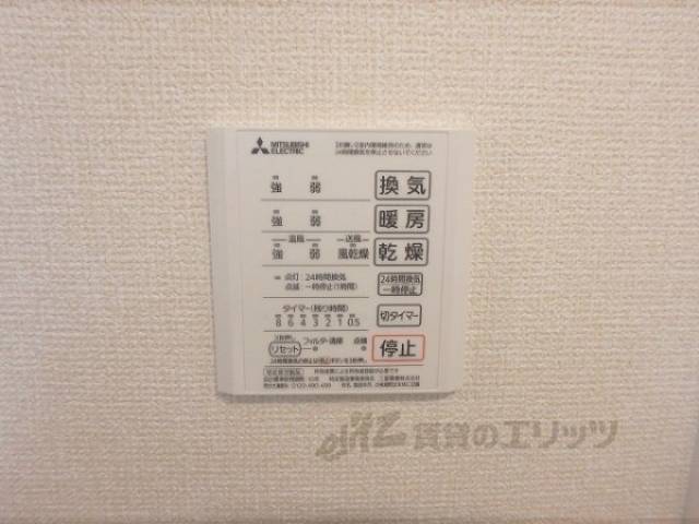 浴室乾燥機