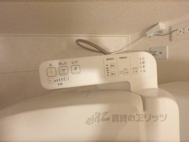 ウォシュレット