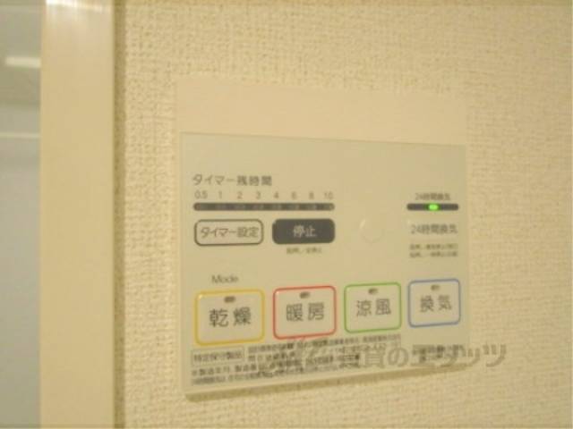 浴室乾燥機