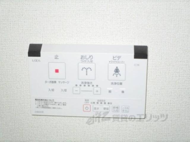 トイレ　操作パネル