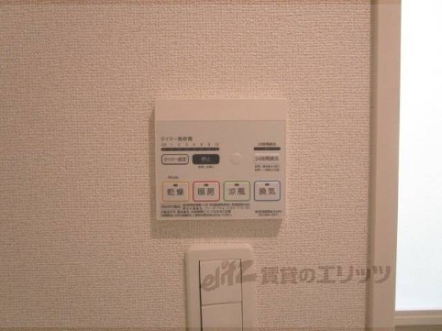 浴室乾燥機