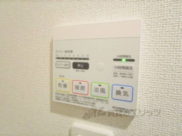 浴室乾燥機