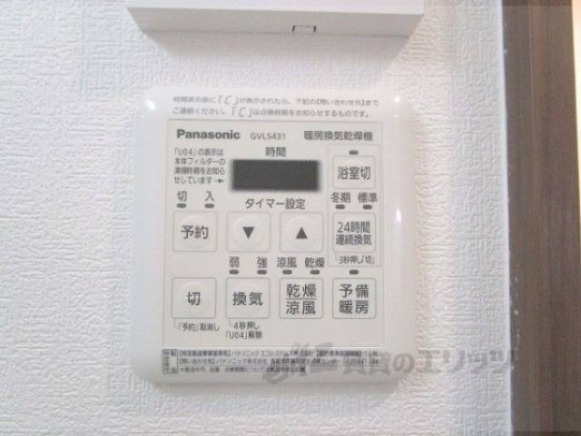 浴室乾燥機