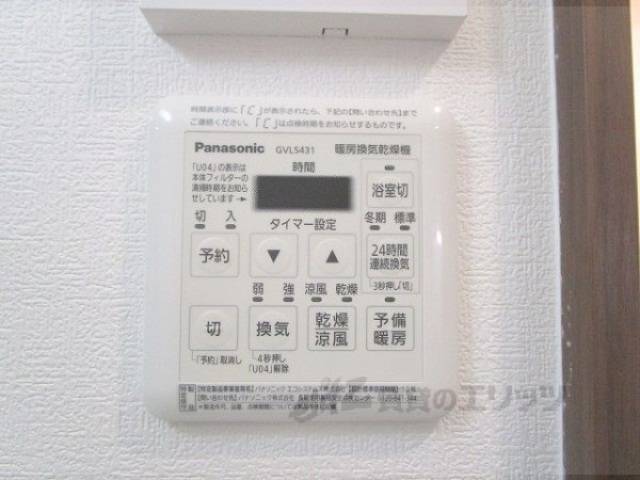 浴室乾燥機