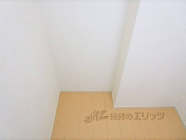 冷蔵庫置場