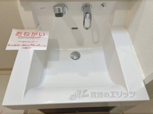 洗面所
