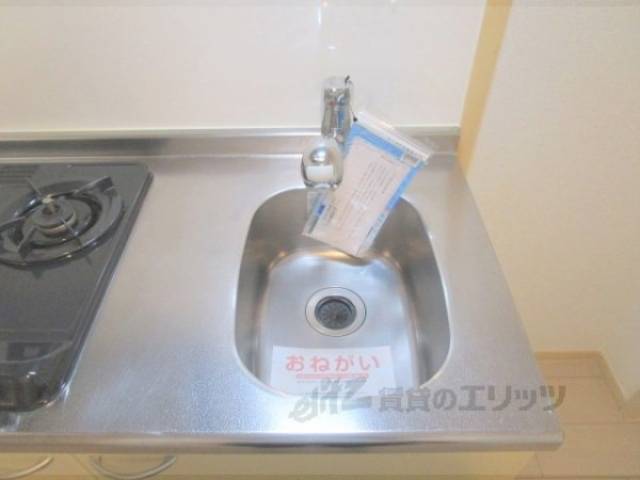 シンク