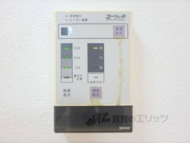 給湯器リモコン