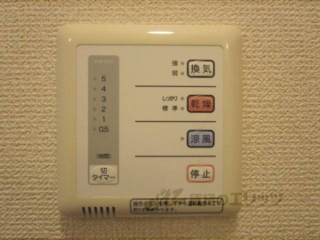 浴室乾燥機