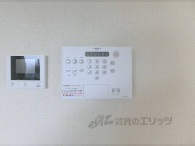 アルソック