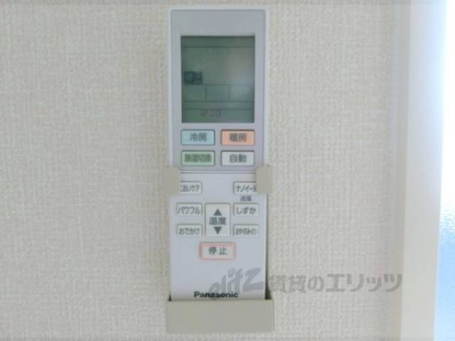 エアコンリモコン