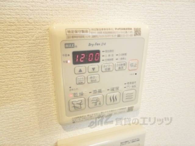浴室乾燥機