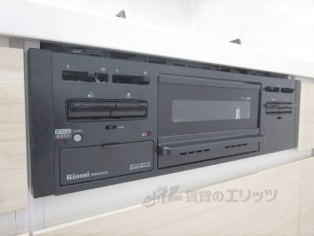 キッチン　グリル