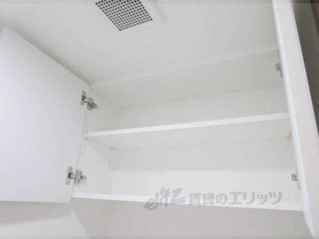 トイレ　上段収納